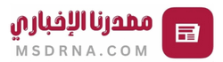 مجلة مباشر الاخبارية