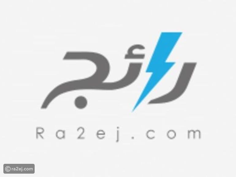 المملكة تعزي أفغانستان في ضحايا الحادث المروري المروع
