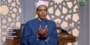 هل يستجاب دعاء الأم على أولادها وقت الغضب؟.. أمين الفتوى يجيب - مصدرنا الإخبارى