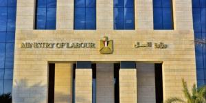 اليوم .. آخر فرصة للتقديم على وظائف فى الأردن برواتب تصل إلى 24 ألف جنيها - مصدرنا الإخبارى