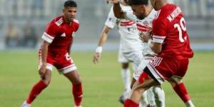 الزمالك يُنهي الشوط الأول متقدما على مودرن سبورت بهدف نظيف - مصدرنا الإخبارى
