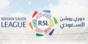 الكشف عن موعد تسليم جوائز الأفضل عن الموسم الماضي - مصدرنا الإخبارى