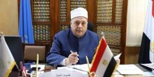 نتيجة القبول برياض الأطفال والصف الأول الابتدائي الأزهري للعام الجديد.. الموعد والرابط - مصدرنا الإخبارى