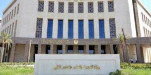 التربيةو التعليم: «شهادة البكالوريا المصرية معترف بها دوليًا» - مصدرنا الإخبارى