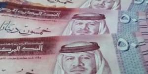 الحكومة تطفئ ديونا بقيمة 2 مليار دينار خلال النصف الأول من العام الحالي - مصدرنا الإخبارى