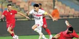 البث المباشر لمباراة مودرن سبورت والزمالك بدوري نايل اليوم - مصدرنا الإخبارى