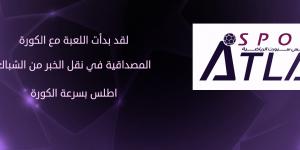21 اغسطس 2025 | 12:01 صباحاً
أهم تحديثات أسعار السلع في السوق السعودي.. تحليل خبراء Seekapa - مصدرنا الإخبارى