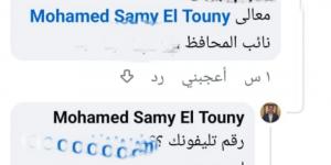 نائب محافظ الفيوم يتفاعل فوراً مع شكوى مواطن علي فيسبوك ويحل أزمة المياه - مصدرنا الإخبارى