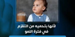 تحمية من التقزم في فترة النمو.. إعرفي طريقة التغذية السليمة لطفلك من المشورة الأسرية بالوحدات الصحية - مصدرنا الإخبارى