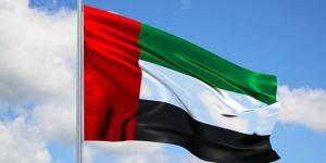 ضمن عملية طيور الخير.. الإمارات تنفذ الإنزال الجوي الـ77 للمساعدات في قطاع غزة - مصدرنا الإخبارى