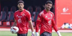 بعد وفاة والده.. الشناوي يشارك في تدريبات الأهلي استعدادًا لمباراة غزل المحلة - مصدرنا الإخبارى