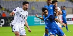 سموحة وزد حبايب فى الدوري وعلي لطفي رجل المباراة - مصدرنا الإخبارى