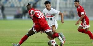 الزمالك يفوز على مودرن سبورت بثنائية ألفينا وشيكو - مصدرنا الإخبارى