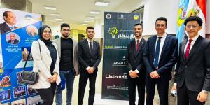 جامعة القناة تتألق في ملتقى طنطا للابتكار المستدام بمشاركة طلابية - مصدرنا الإخبارى