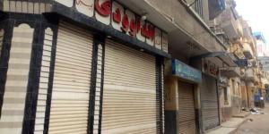 تحرير 125 مخالفة عدم غلق المحلات في مواعيدها - مصدرنا الإخبارى