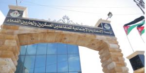 تعيين 100 من أبناء المتقاعدين العسكريين - الأسماء - مصدرنا الإخبارى