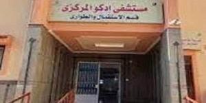 حبس صياد ادكو المتهم بقتل زوجته والشروع فى قتل جارته وابنها - مصدرنا الإخبارى