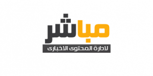 الدباغ يقود هجوم الزمالك أمام مودرن سبورت - مصدرنا الإخبارى