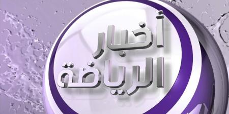 السوبر الأهلاوي ينهي انتظار ماتياس بعد 9 سنوات - مصدرنا الإخبارى