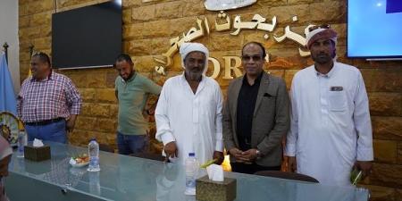 تنمية مطروح تنظم برنامجًا تدريبيًا عن الاستشعار عن بعد لحصاد المي - مصدرنا الإخبارى