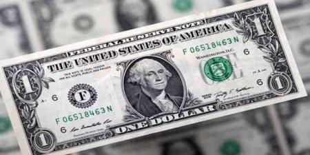 أسعار الدولار في مصر اليوم.. الجمعة 22-8-2025 - مصدرنا الإخبارى