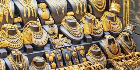 عيار 21 بكام؟.. سعر الذهب في مصر اليوم الجمعة 22 أغسطس 2025 - مصدرنا الإخبارى