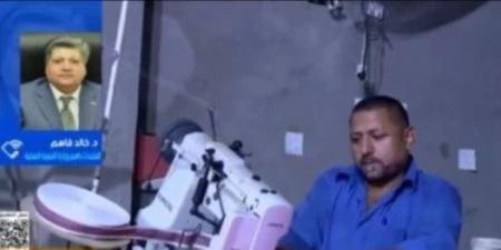 التنمية المحلية: تمويل 23 ألفا و900 مشروعا بسوهاج بقروض 4.6 مليار جنيه - مصدرنا الإخبارى