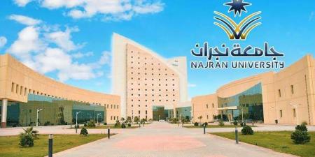 جامعة نجران تعلن بدء التسجيل في برنامج التجسير لـ 12 تخصصًا حتى الأربعاء المقبل - مصدرنا الإخبارى