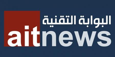 الذكاء الاصطناعي يدخل الملعب.. كيف تغيّر منصة “ATP Tennis IQ” رياضة التنس؟ - مصدرنا الإخبارى