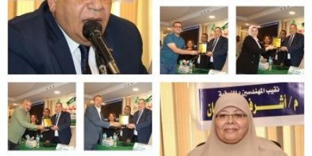 نقابة المهندسين بالمنوفية تكرم المحالين للمعاش وتحتفي بالصحفيين - مصدرنا الإخبارى