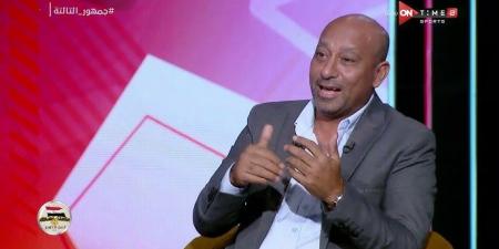 ياسر ريان: الأهلي كان جيدا أمام غزل المحلة وقريبا من الفوز - مصدرنا الإخبارى