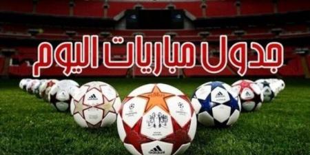 بورنموث يواجه برينتفورد.. مواعيد مباريات اليوم الثلاثاء 26 - 8 - 2025 - مصدرنا الإخبارى