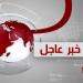 ولي العهد يتبرع بالدم في بادرة كريمة.. ويُطلق الحملة الوطنية السنوية للتبرع بالدم - مصدرنا الإخبارى