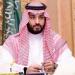 بن سلمان: مصر ركيزة أساسية للأمن والاستقرار بالمنطقة - مصدرنا الإخبارى