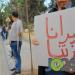أهالي الأسرى يطالبون بوقف الملاحقات القانونية بحق أسيرين أردنيين #عاجل - مصدرنا الإخبارى