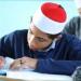 اليوم.. طلاب الثانوية الأزهرية يؤدون امتحانات الدور الثاني في الجغرافيا والحديث والتفسير - مصدرنا الإخبارى