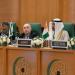 وزير الخارجية يترأس وفد دولة الكويت في الاجتماع الاستثنائي لوزراء خارجية منظمة التعاون الإسلامي - مصدرنا الإخبارى