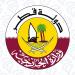 قطر تدين بشدة توغل قوات الاحتلال الإسرائيلي داخل الأراضي السورية - مصدرنا الإخبارى