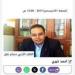 «عقل» مدسوس داخل ماسبيرو.. قرار تعيين إخواني بلجنة الدراما يُثير جدلا واسعا (تفاصيل) - مصدرنا الإخبارى