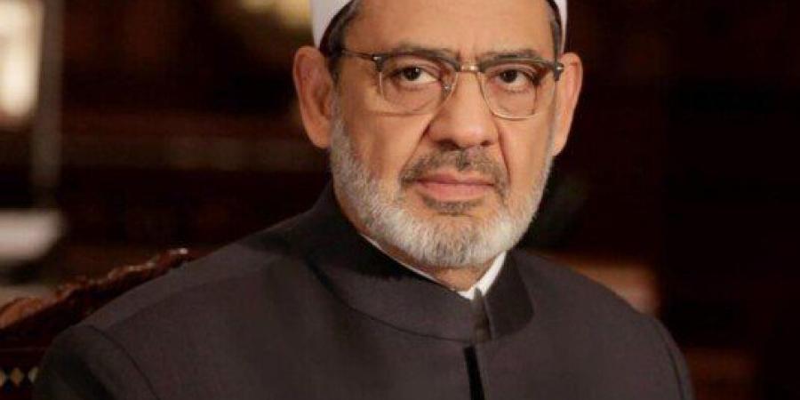 الأزهر يدين الهجوم الإرهابي الغادر على مسجد بشمال نيجيريا - مصدرنا الإخبارى
