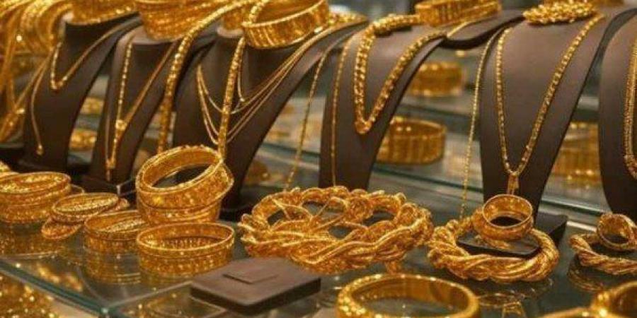 تراجع مفاجئ.. أسعار الذهب في مصر بختام التعاملات اليوم الخميس 21 أغسطس 2025 - مصدرنا الإخبارى