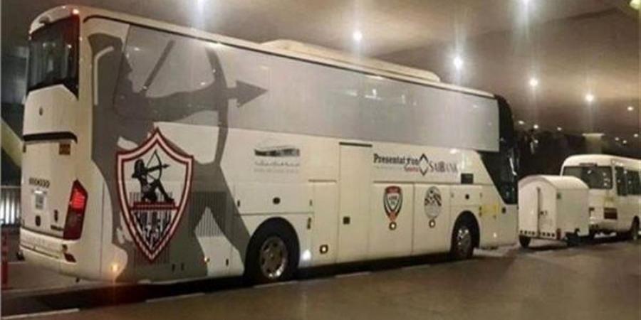 وصول حافلة الزمالك إلى استاد قناة السويس استعدادًا لمواجهة مودرن - مصدرنا الإخبارى