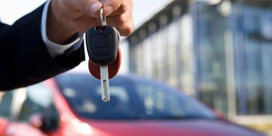ماذا تفعل بعد شراء سيارة جديدة لأول مرة؟ خطوات أساسية لحمايتها - مصدرنا الإخبارى