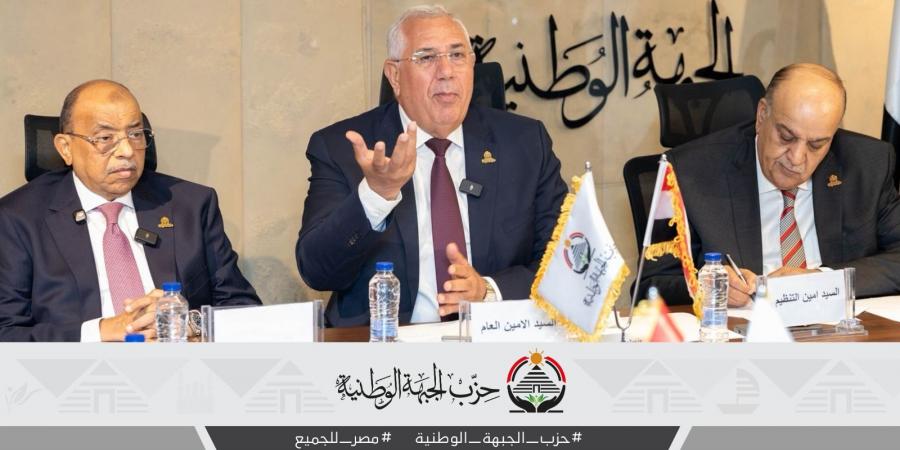 رئيس حزب الجبهة : الفرص متساوية في الترشح لانتخابات النواب - مصدرنا الإخبارى