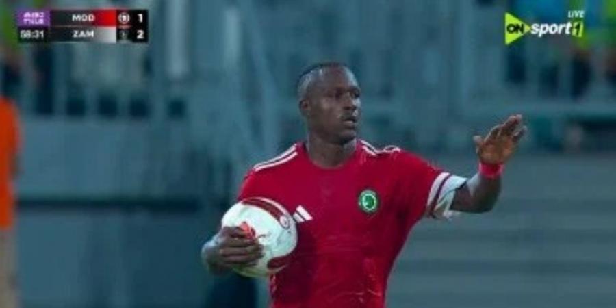 في الدقيقة 58.. أرنولد إيبا يسجل الهدف الأول لمودرن سبورت بمرمى الزمالك - مصدرنا الإخبارى
