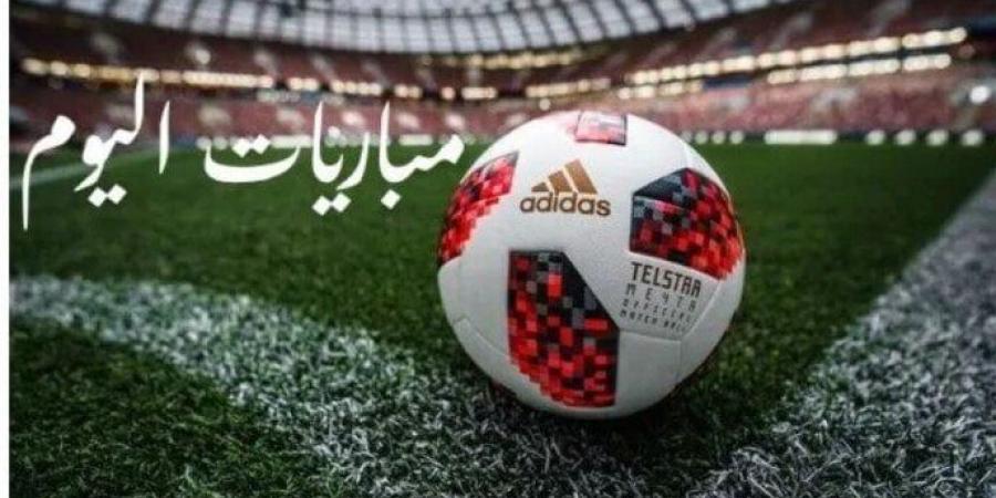 أبرزها باريس سان جيرمان ضد أنجيه.. مواعيد مباريات اليوم الجمعة 22 - 8 - 2025 - مصدرنا الإخبارى