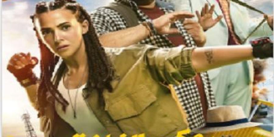 حصيلة إيرادات "روكى الغلابة" فى السينمات - مصدرنا الإخبارى