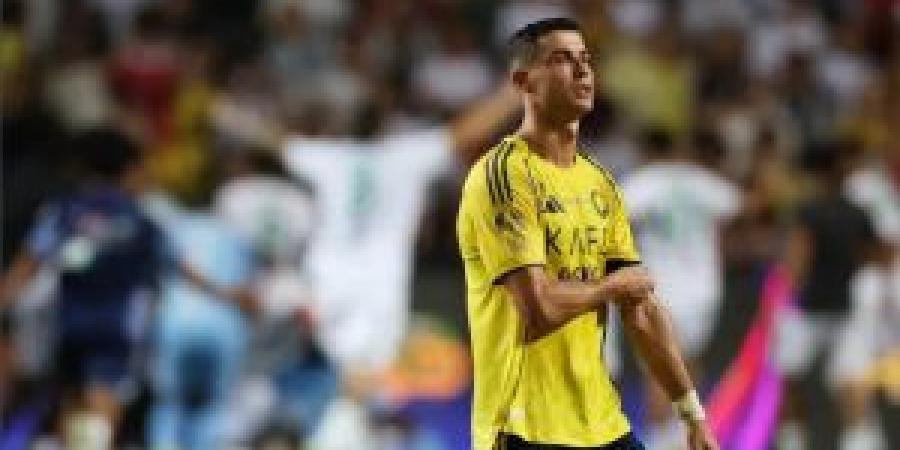 ديلي ميل: رونالدو تحول إلى لاعب منحوس مع النصر - مصدرنا الإخبارى
