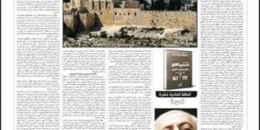 فصول من كتاب «نتنياهو وحلم إسرائيل الكبرى».. «11» الطـــريق للســـيطرة عـلى المـياه بالمنطـقة - مصدرنا الإخبارى