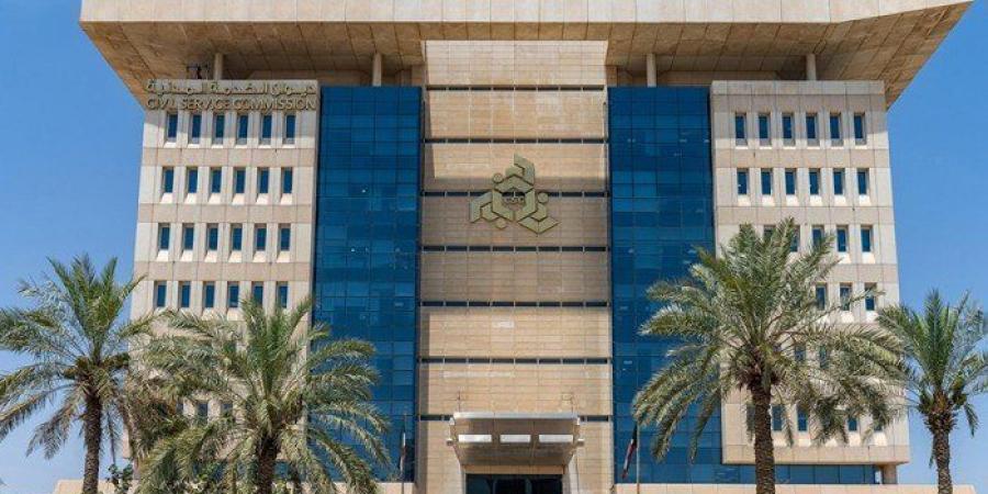 (الخدمة المدنية): ال4 من سبتمبر المقبل عطلة رسمية بمناسبة ذكرى المولد النبوي الشريف - مصدرنا الإخبارى